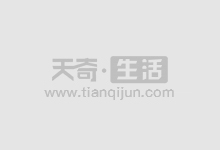 炒股入门必备:新手必知的开户条件